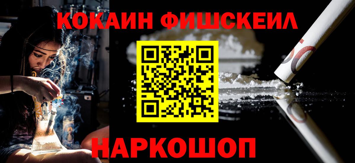 КОКАИН Боливия Тара
