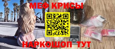 эйфоретик Чебоксары