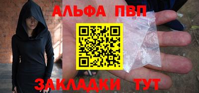 не бодяженный Чапаевск