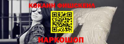 эйфоретик Чебоксары