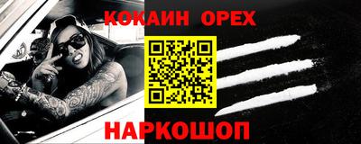 не бодяженный Чапаевск