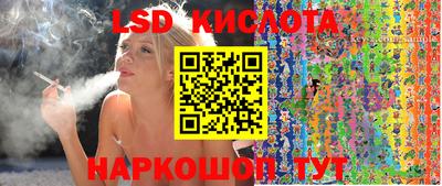 меф Чебаркуль