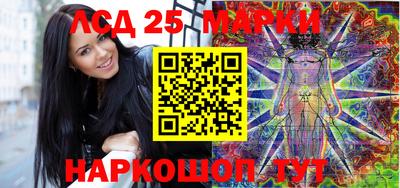 эйфоретик Чебоксары