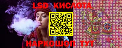 эйфоретик Чебоксары