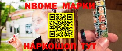 эйфоретик Чебоксары