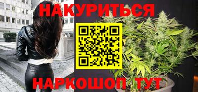эйфоретик Чебоксары