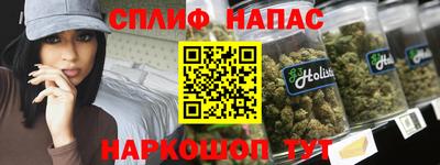 меф Чебаркуль