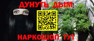 эйфоретик Чебоксары