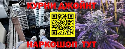 эйфоретик Чебоксары