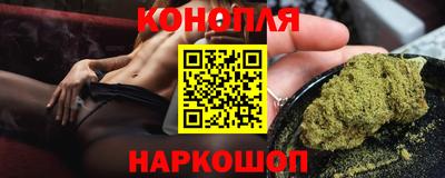 меф Чебаркуль