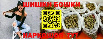 меф Чебаркуль