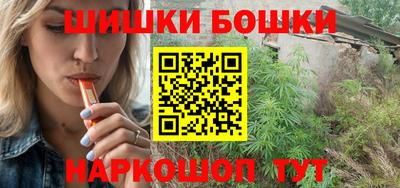 эйфоретик Чебоксары