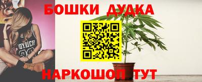 меф Чебаркуль