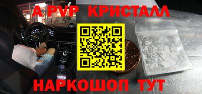 не бодяженный Чапаевск