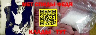 кристаллы Шахты