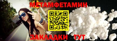 не бодяженный Чапаевск