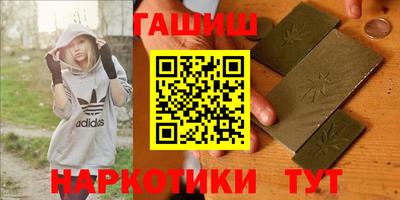 не бодяженный Чапаевск