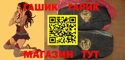 эйфоретик Чебоксары