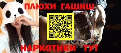 не бодяженный Чапаевск