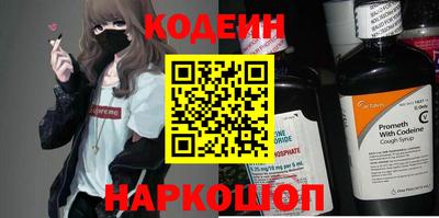 не бодяженный Чапаевск