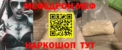 не бодяженный Чапаевск
