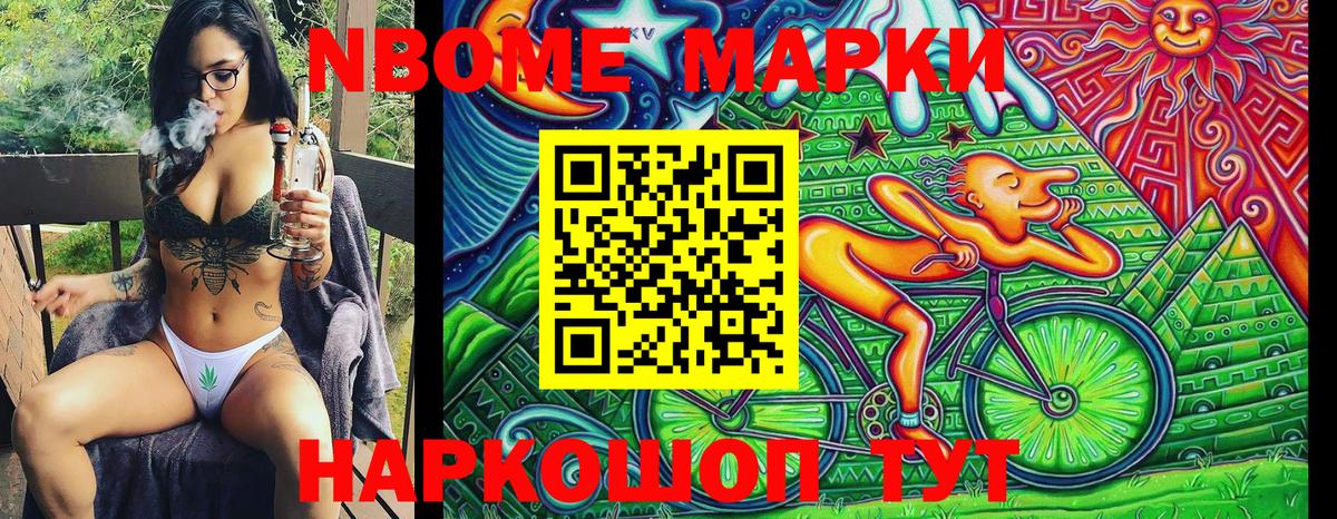 Тара  ГАШИШ  ЭКСТАЗИ  Канабис  Меф МЯУ МЯУ  Мефедрон кристаллы  Codein  Вход с VPN  МДМА 